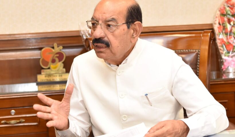 Punjab Horticulture Minister Mohinder Bhagat reviewed the progress of the Horticulture Development Centre