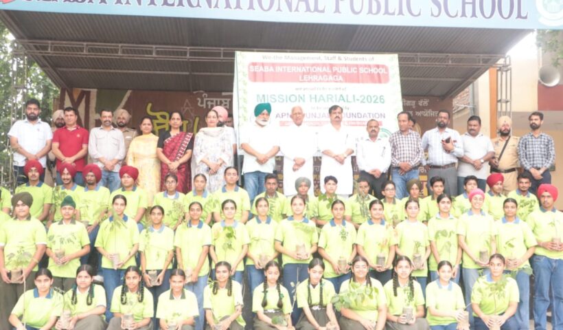 Punjab Cabinet Minister Sh. Barinder Kumar Goyal today launched the ambitious 'Mission Hariyali 2026'