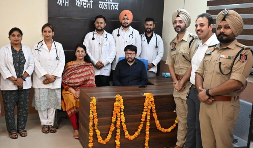 Cabinet Minister Dr. Ravjot Singh gets Aam Aadmi Clinic inaugurated at Central Jail