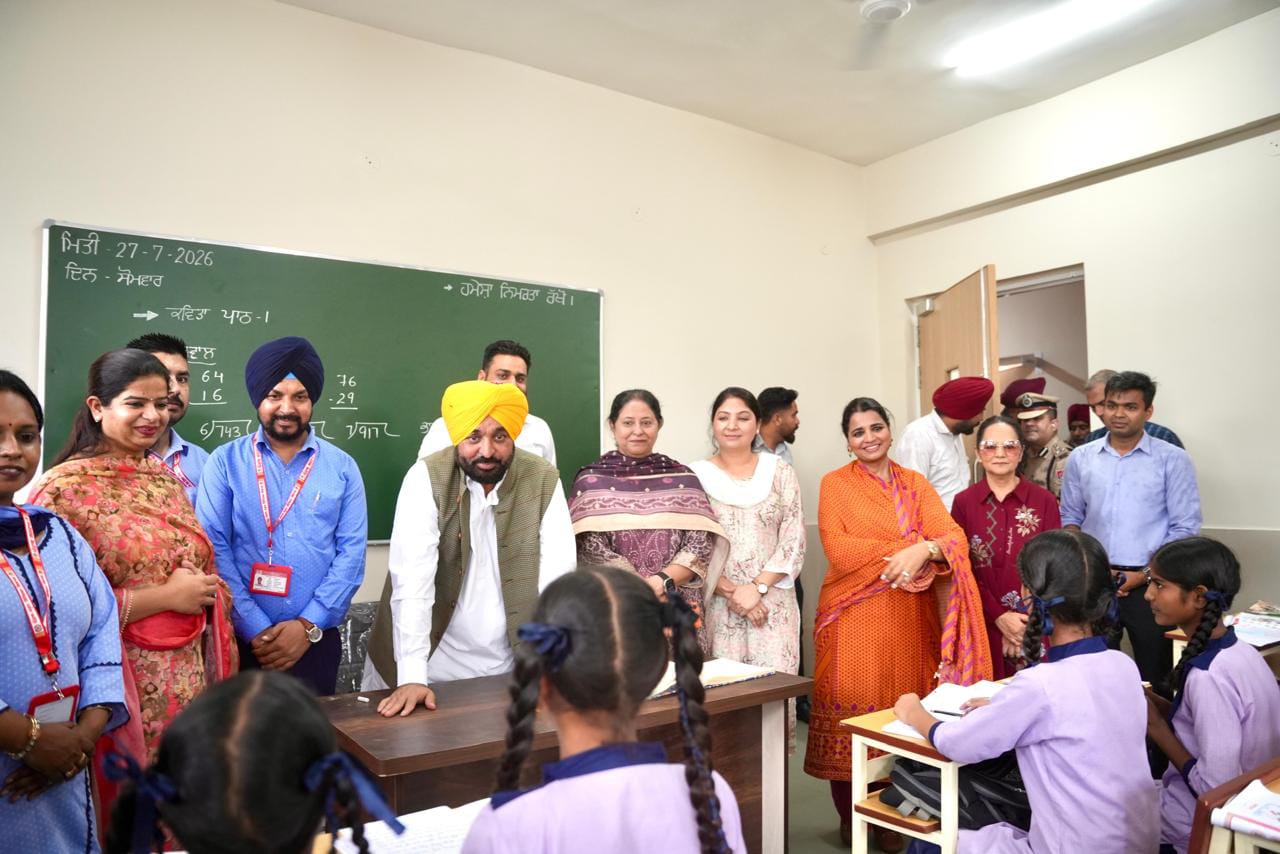 Govt School Students’ Success in NEET, JEE and PSTSE Reflects Our Govt's Education Reforms: CM Bhagwant Singh Mann