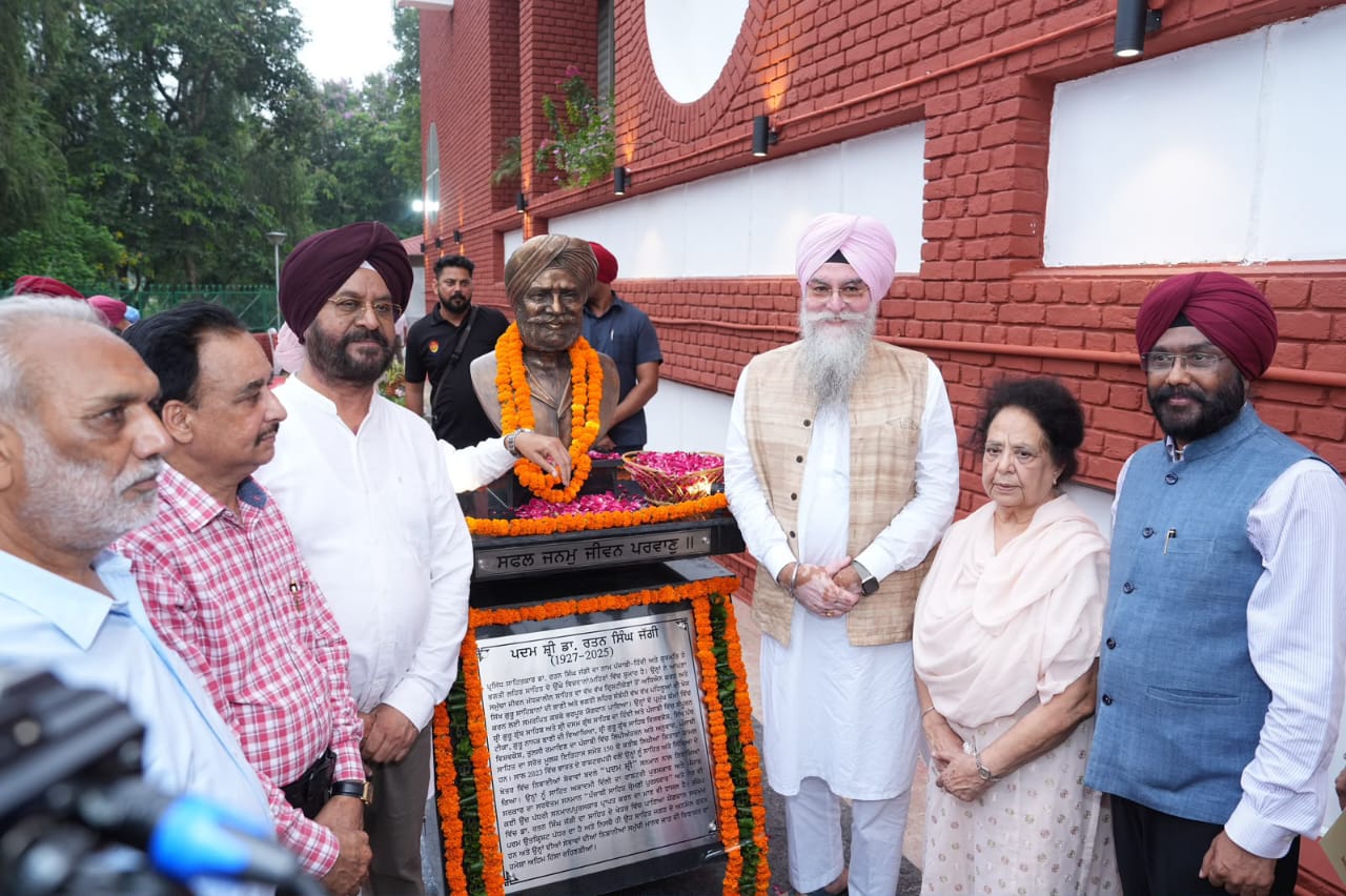 On the occasion of the 100th birth anniversary of Padma Shri Dr. Rattan Singh Jaggi, a great scholar of Punjabi