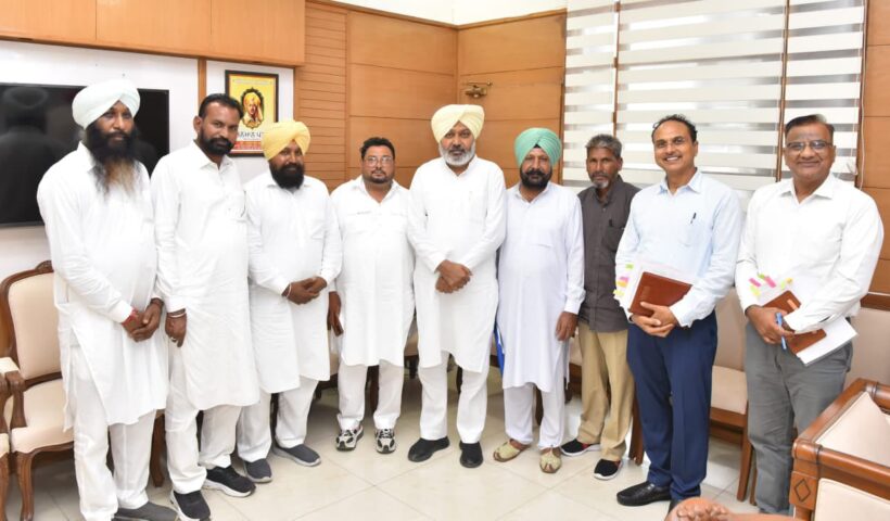 Punjab Govt