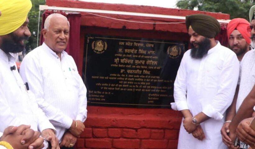 श्री चमकौर साहिब विधानसभा क्षेत्र में नहरी सिंचाई को मिली नई रफ्तार