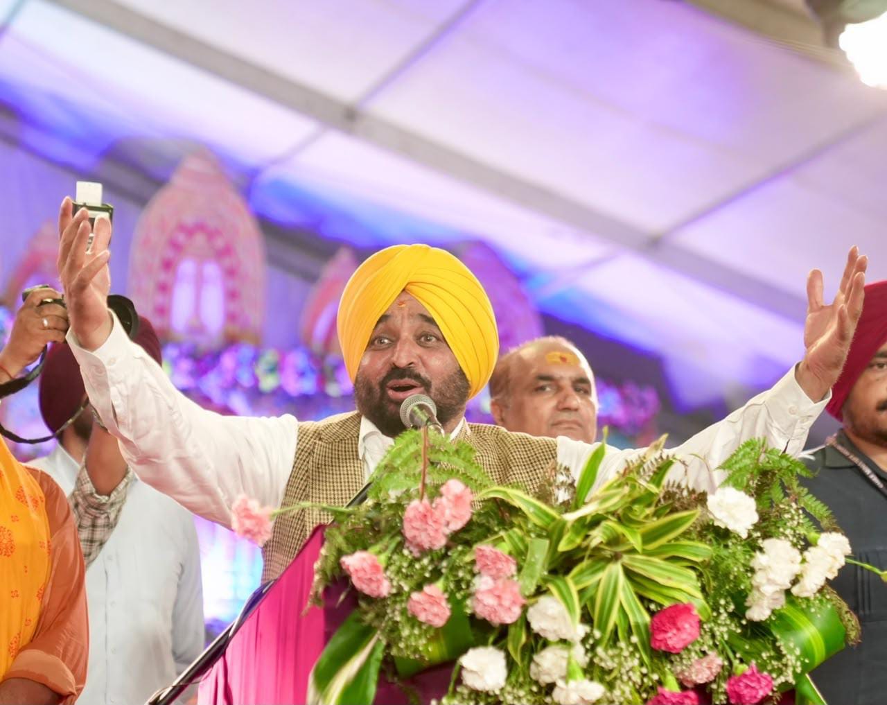 Punjab