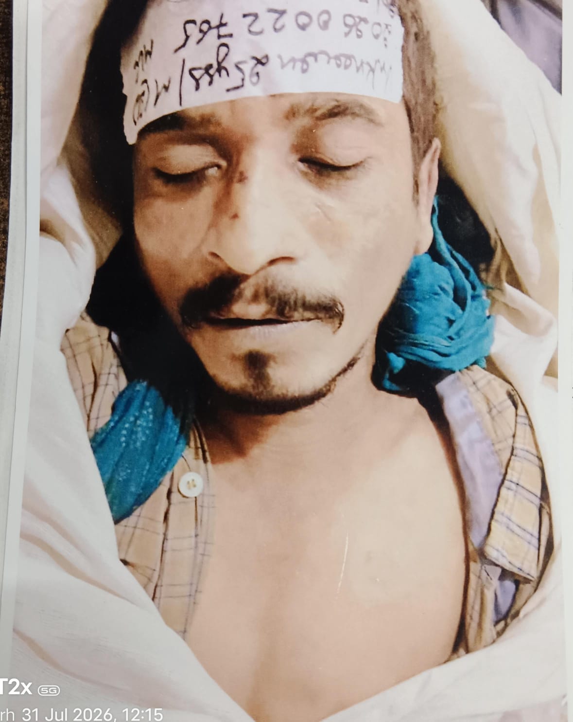 चंडीगढ