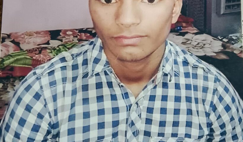 चंडीगढ