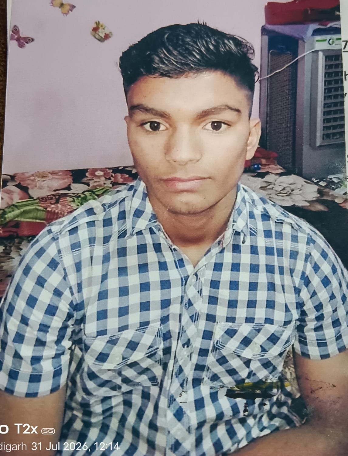 चंडीगढ