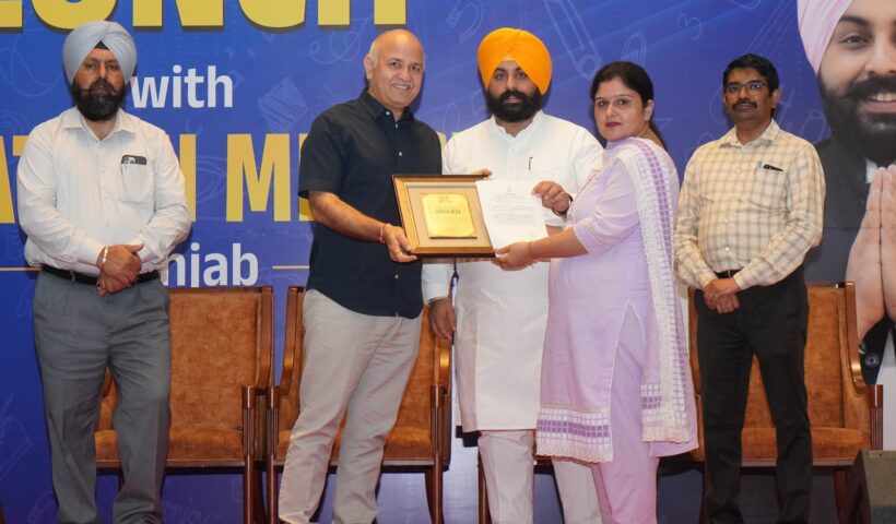 Punjab