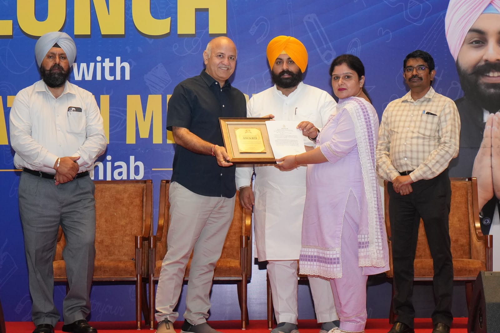 Punjab