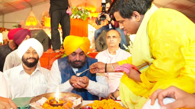 ਪੰਜਾਬ