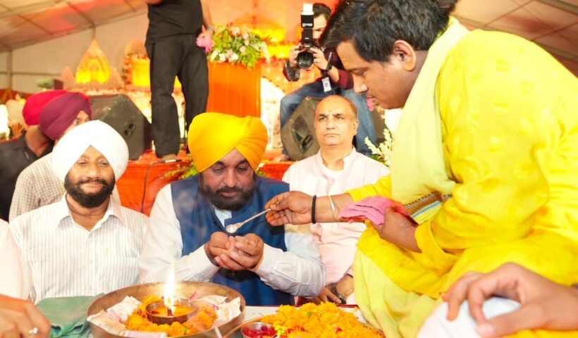 ਪੰਜਾਬ
