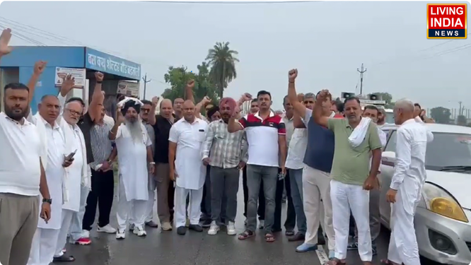 किसान
