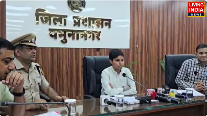 यमुनानगर