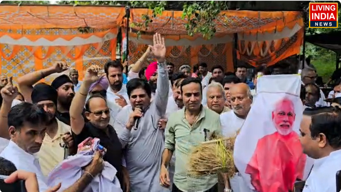 कांग्रेस