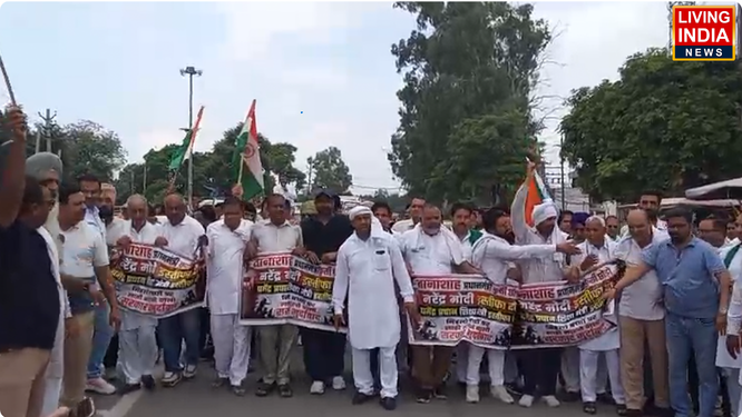 यमुनानगर