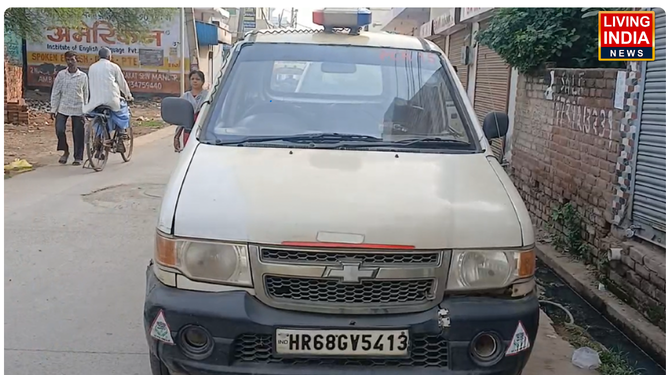 अंबाला