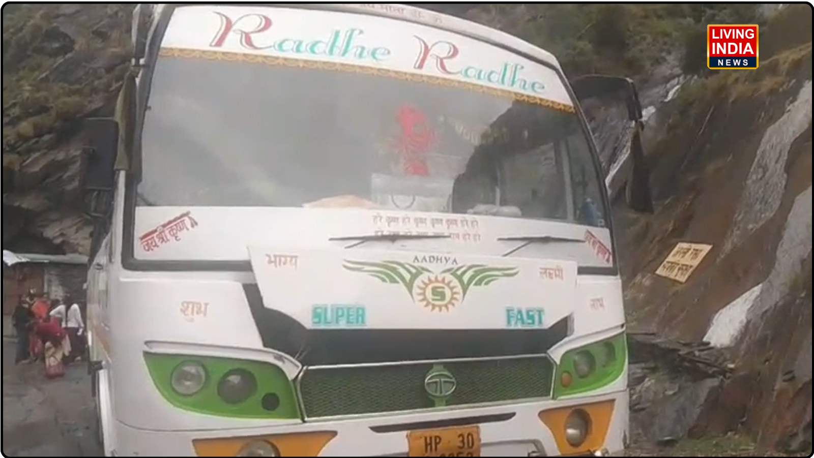 चंबा