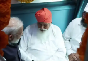 जालंधर