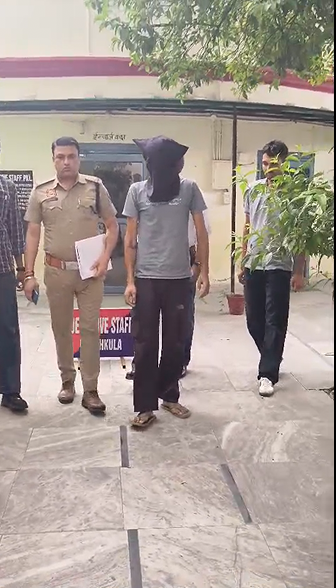 पंचकूला
