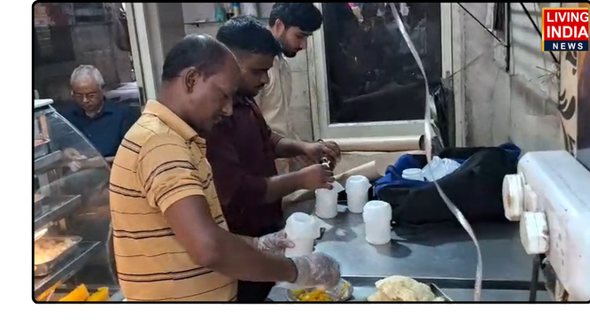 फरीदाबाद