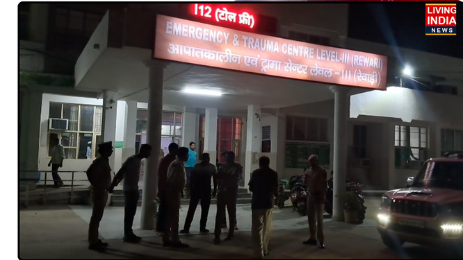 REWARI