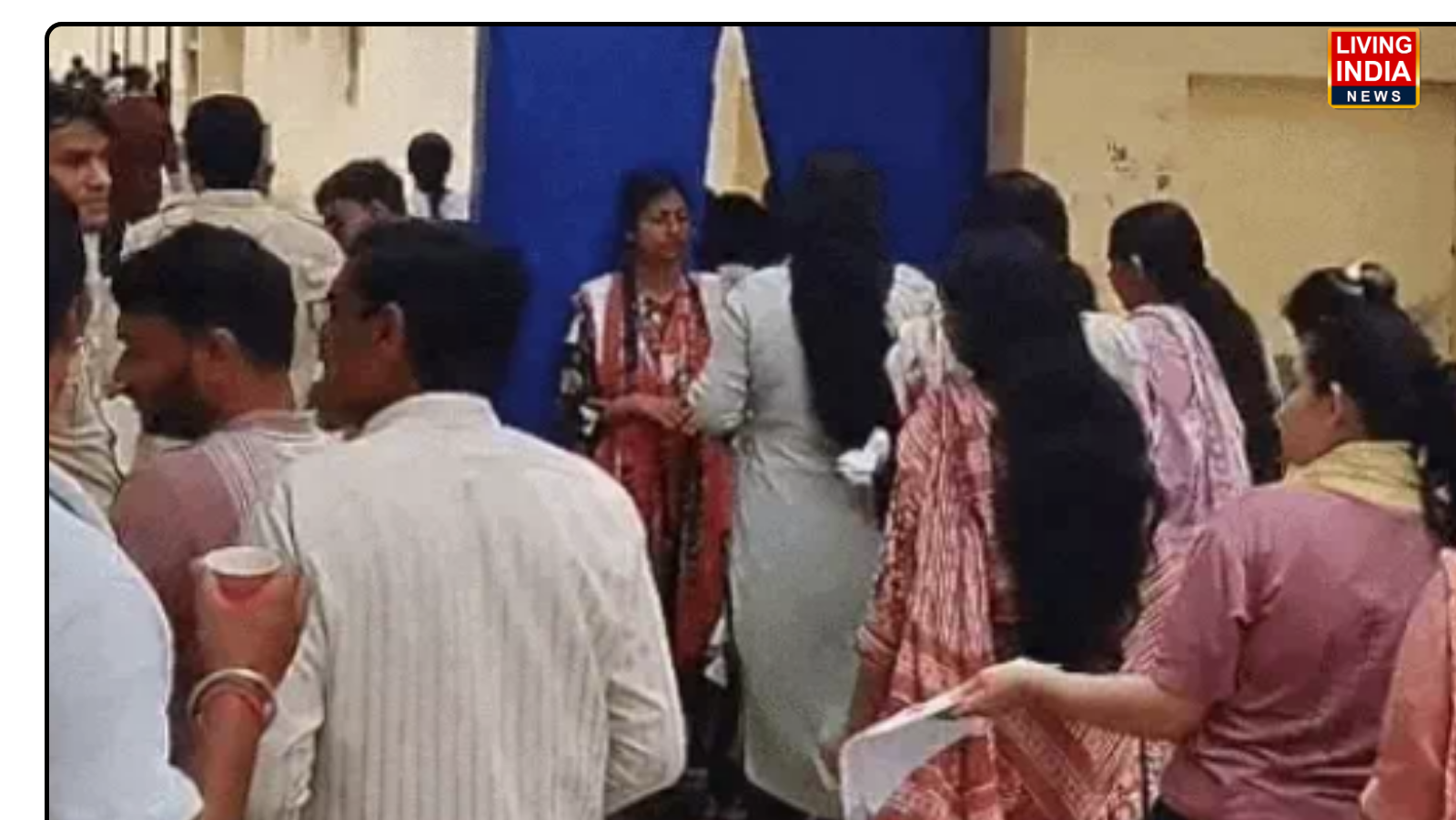 HTET परीक्षा