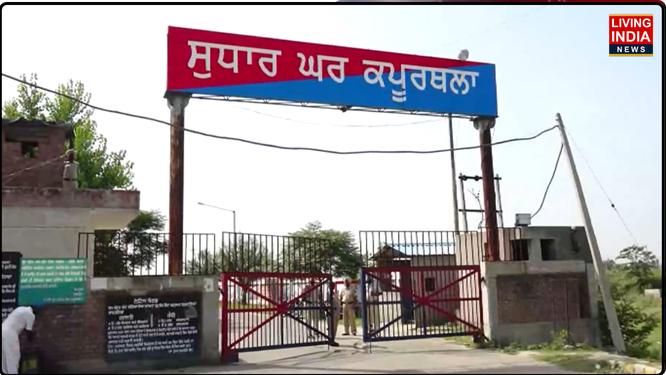 Two smartphones were recovered from an undertrial prisoner during a search operation at Kapurthala Jail. A CRPF Head Constable faces serious allegations of smuggling the mobile phones in.