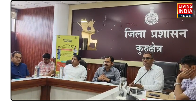 कुरुक्षेत्र