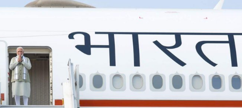 प्रधानमंत्री