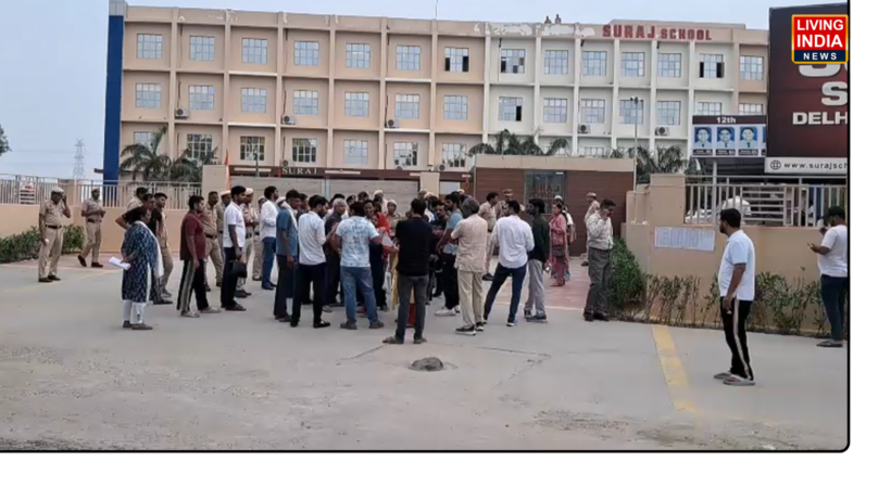 HTET परीक्षा