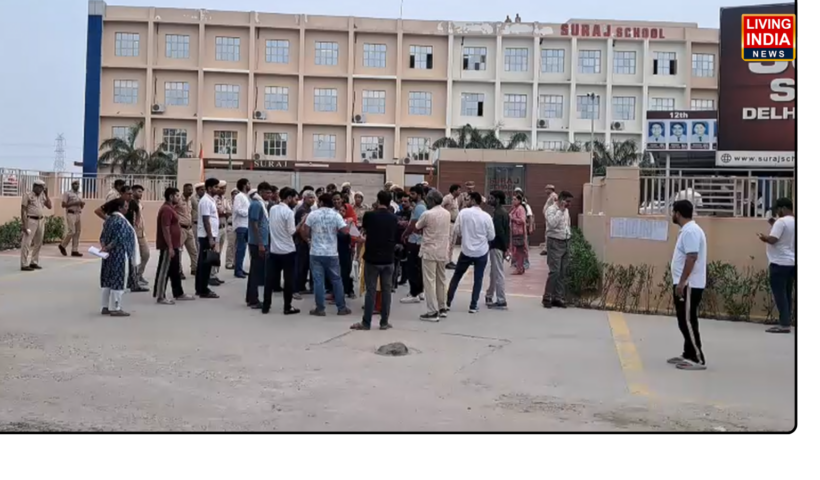 HTET परीक्षा