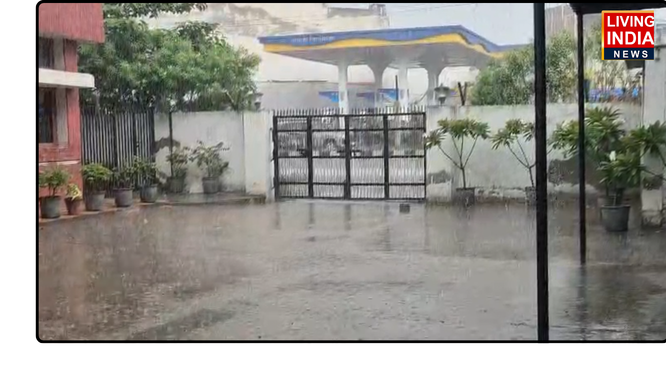 बारिश,