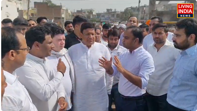 फरीदाबाद
