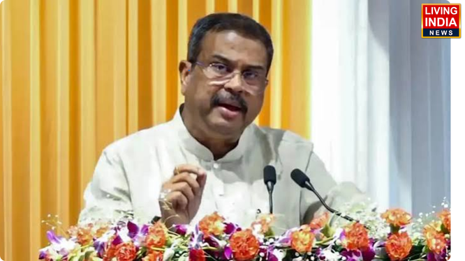 धर्मेन्द्र प्रधान