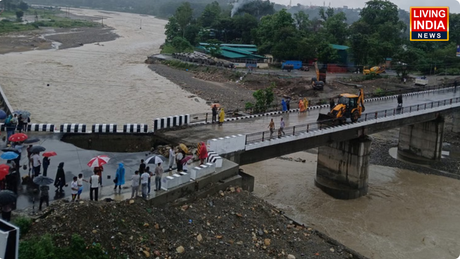 चारधाम