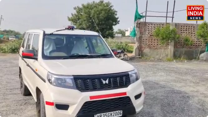 नारनौल