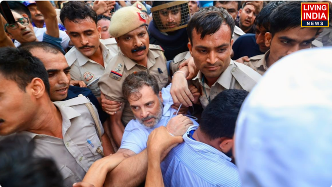 राहुल गांधी