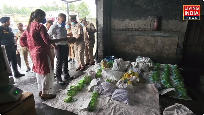 पंचकूला