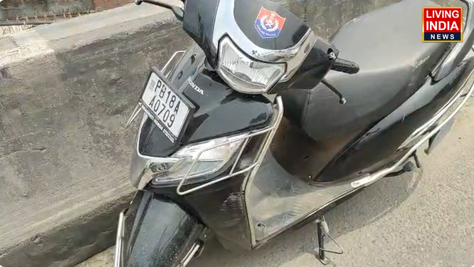 अमृतसर