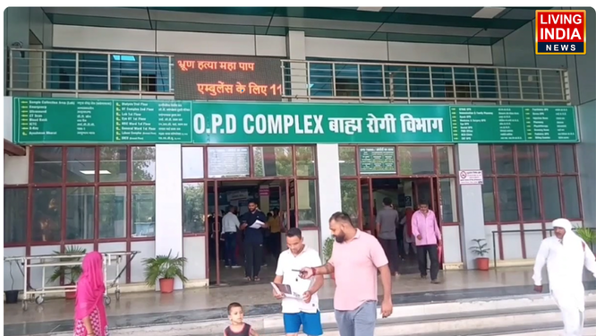 पलवल