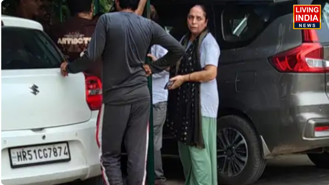 फरीदाबाद