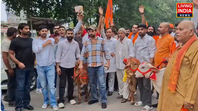 यमुनानगर