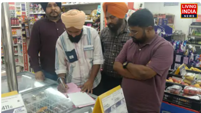 फूड कैफे