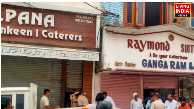 हिसार
