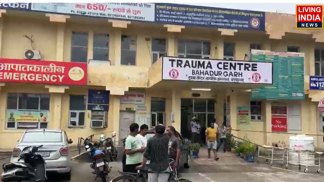बहादुरगढ़
