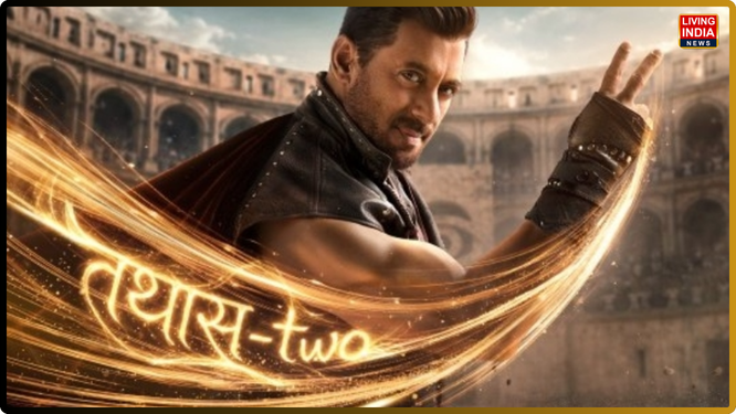 ਡਰਾਮੇ ਅਤੇ ਭਾਵਨਾਵਾਂ ਨਾਲ ਭਰਪੂਰ ਦੇਸ਼ ਦਾ ਸਭ ਤੋਂ ਵੱਡਾ ਰਿਐਲਿਟੀ ਸ਼ੋਅ 'Bigg Boss 20' ਹੁਣ ਆਪਣੇ 20ਵੇਂ ਸੀਜ਼ਨ ਨਾਲ ਦਰਸ਼ਕਾਂ ਦਾ ਮਨੋਰੰਜਨ ਕਰਨ