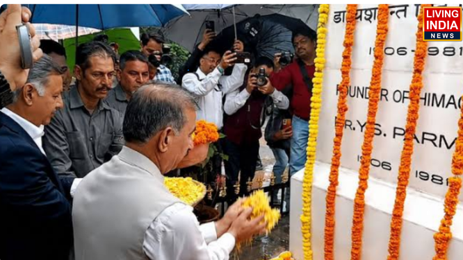 यशवंत सिंह परमार