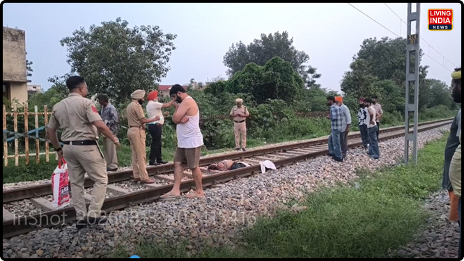 ਰੇਲਵੇ ਫਾਟਕ ਬੰਦ ਹੋਣ ਦੇ ਬਾਵਜੂਦ ਕਾਹਲੀ ਦਿਖਾਉਣਾ ਅਤੇ ਰੇਲਵੇ ਲਾਈਨ ਪਾਰ ਕਰਨਾ ਇੱਕ ਵਿਅਕਤੀ ਲਈ ਜਾਨਲੇਵਾ ਸਾਬਤ ਹੋਇਆ।