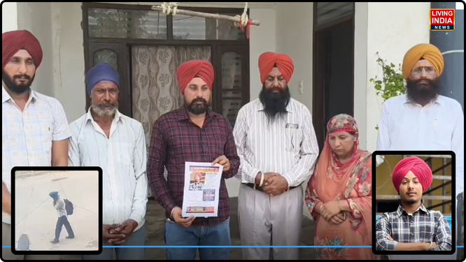 ਡੇਰਾ ਬਾਬਾ ਨਾਨਕ ਦੇ ਅਧੀਨ ਆਉਂਦੇ ਪਿੰਡ ਮਾਲੇਵਾਲ ਦਾ ਰਹਿਣ ਵਾਲਾ 21 ਸਾਲਾ ਨੌਜਵਾਨ ਜਸਪ੍ਰੀਤ ਸਿੰਘ ਬੀਤੀ 18 ਜੁਲਾਈ ਤੋਂ ਭੇਤਭਰੇ ਹਾਲਾਤਾਂ ਵਿੱਚ ਲਾਪਤਾ ਹੈ।