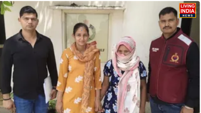 फरीदाबाद